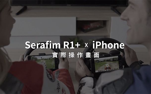 serafim r1+ iphone6